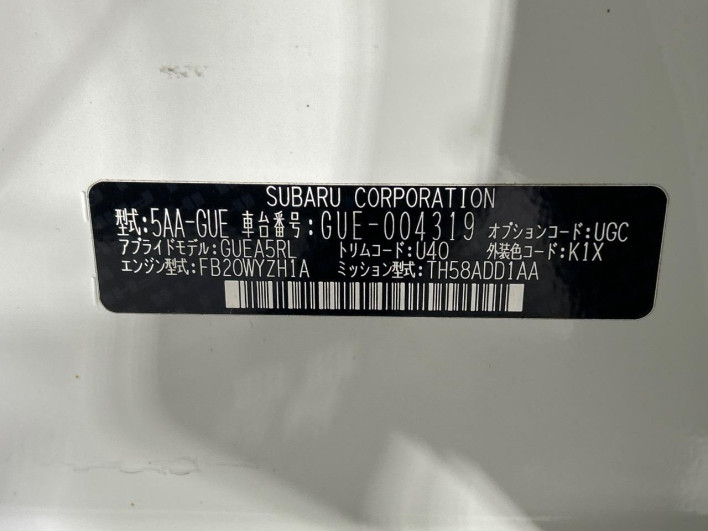 2023 Subaru Crosstrek 5AA-GUE (UW-69f021446ee15)[1]