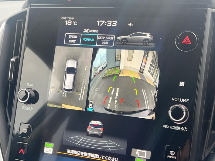 2024 Subaru Crosstrek 5AA-GUE (UW-69f021447574f)[11]