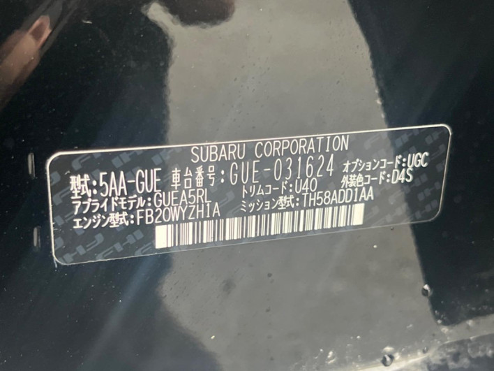 2024 Subaru Crosstrek 5AA-GUE (UW-69f021447574f)[1]