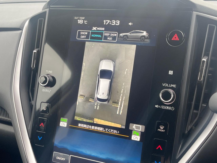 2024 Subaru Crosstrek 5AA-GUE (UW-69f021447574f)[10]