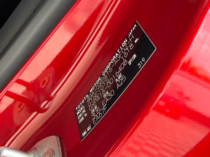 2024 Toyota GR YARIS 4BA-GXPA16 (UW-69f021460b692)[1]