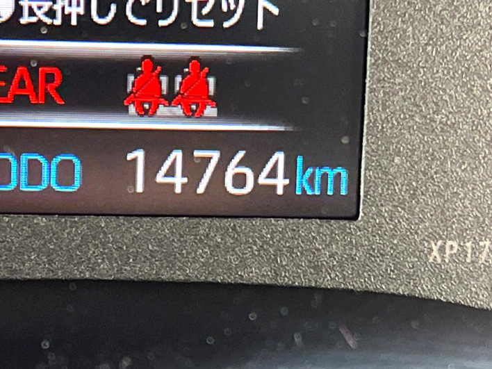 2023 Toyota GR YARIS 4BA-GXPA16 (UW-69f021461e4d6)[2]