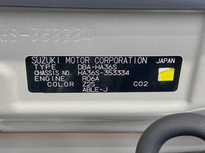 2017 Suzuki Alto DBA-HA36S (UW-69f021488f9e6)[1]