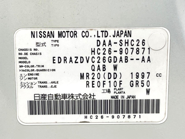 2016 Suzuki Randy DAA-SHC26 (UW-69f02148c75d3)[1]