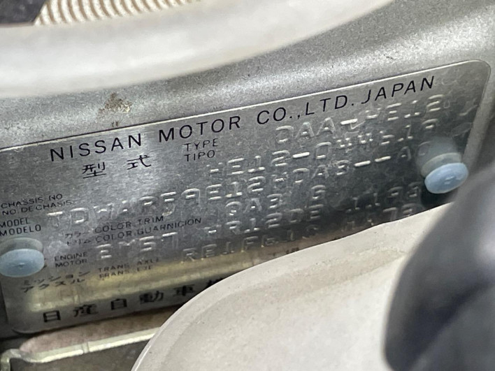 2017 Nissan Note DAA-HE12 (UW-69f0214b76164)[1]