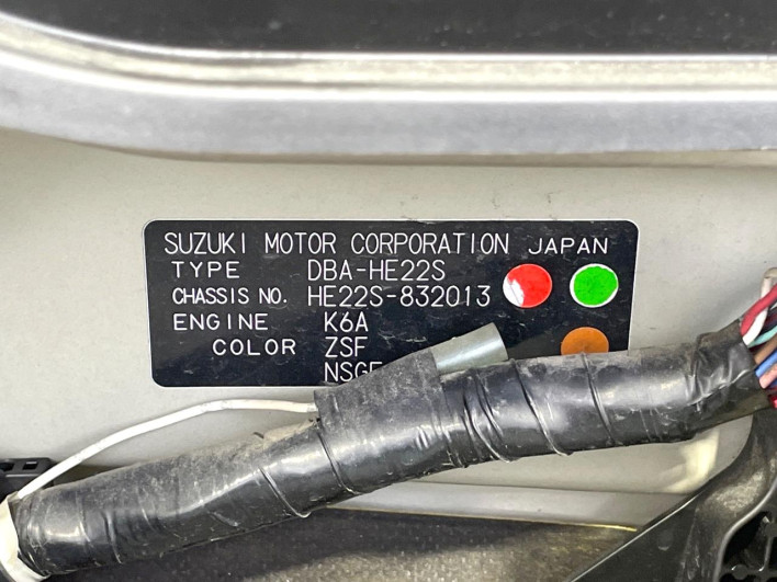 2014 Suzuki Alto Lapin Chocolat DBA-HE22S (UW-69f0214d6f1a3)[1]