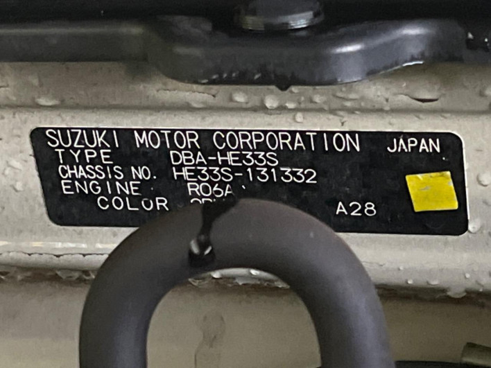 2016 Suzuki ALTO Lapin DBA-HE33S (UW-69f0214d93ca2)[1]