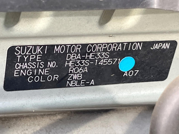 2016 Suzuki ALTO Lapin DBA-HE33S (UW-69f0214e56553)[1]