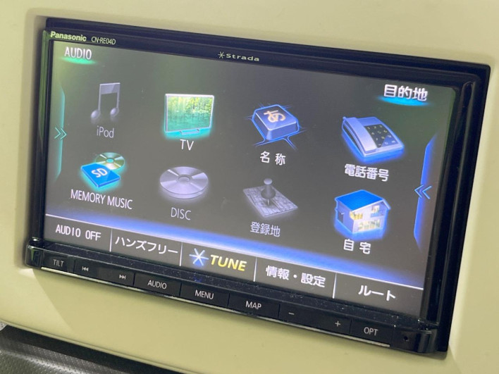 2016 Suzuki ALTO Lapin DBA-HE33S (UW-69f0214e56553)[22]