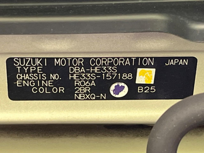 2017 Suzuki ALTO Lapin DBA-HE33S (UW-69f0214f1f8e6)[1]