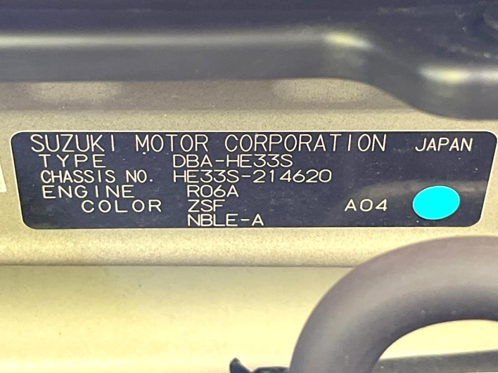 2019 Suzuki ALTO Lapin DBA-HE33S (UW-69f0214f292bd)[1]