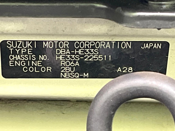 2019 Suzuki ALTO Lapin DBA-HE33S (UW-69f0214fb69fe)[1]