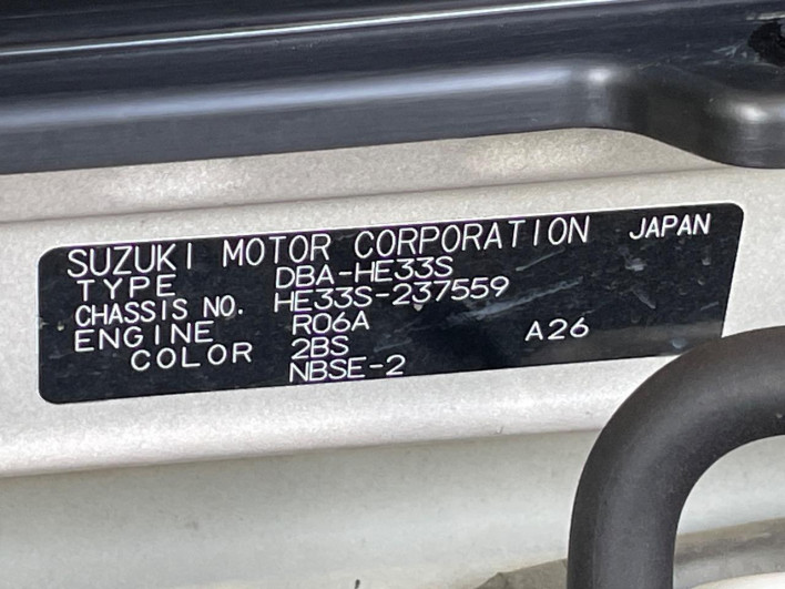 2019 Suzuki ALTO Lapin DBA-HE33S (UW-69f0215091e3d)[1]