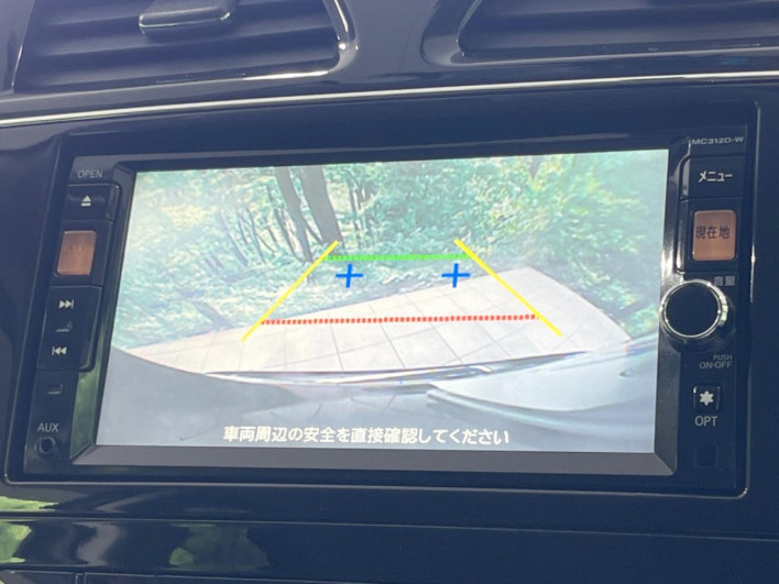 2013 Nissan Serena DAA-HFC26 (UW-69f02151ad5e1)[27]