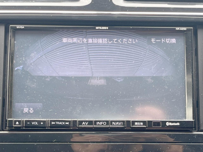 2013 Nissan Serena DAA-HFC26 (UW-69f021528045f)[5]