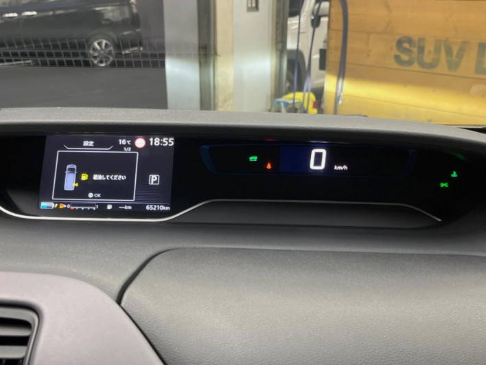 2021 Nissan Serena 6AA-HFC27 (UW-69f0215328122)[2]