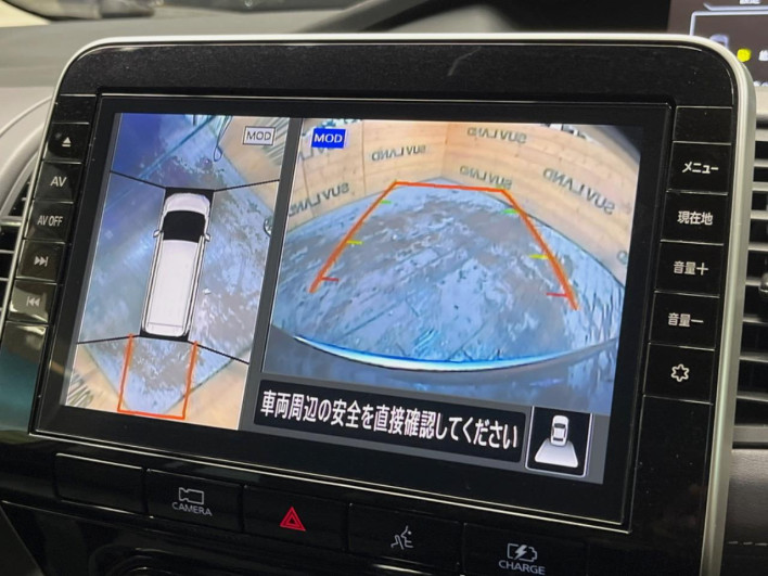 2021 Nissan Serena 6AA-HFC27 (UW-69f0215328122)[8]