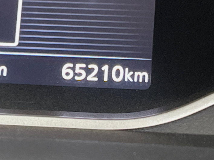 2021 Nissan Serena 6AA-HFC27 (UW-69f0215328122)[14]