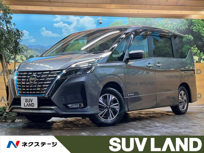 2021 Nissan Serena 6AA-HFC27 (UW-69f0215328122)[3]