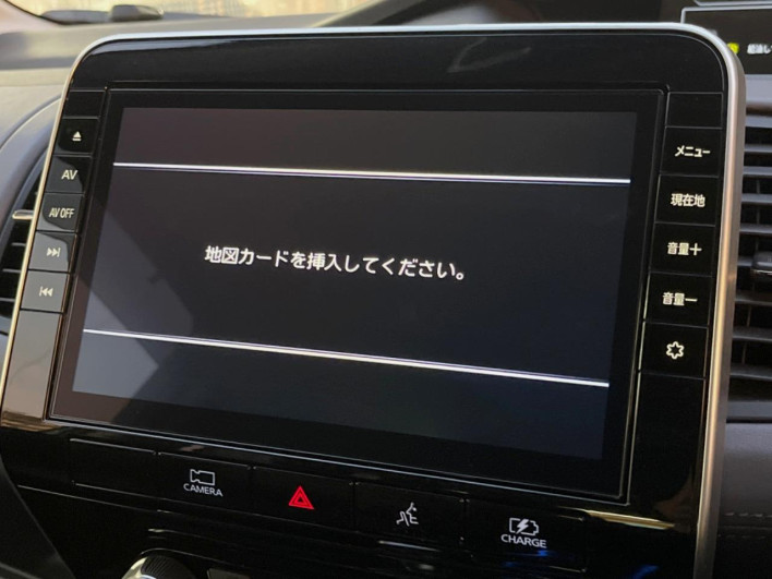 2021 Nissan Serena 6AA-HFC27 (UW-69f0215328122)[7]