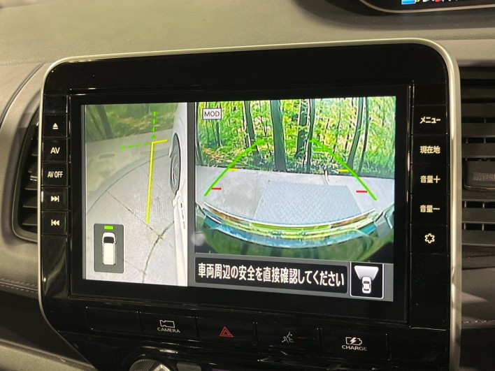 2022 Nissan Serena 6AA-HFC27 (UW-69f021543634e)[19]