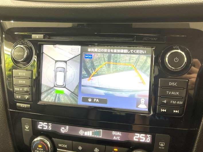 2017 Nissan X-Trail DAA-HNT32 (UW-69f02154b3178)[18]