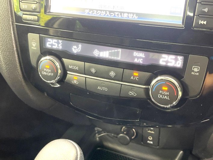 2017 Nissan X-Trail DAA-HNT32 (UW-69f02154b3178)[14]