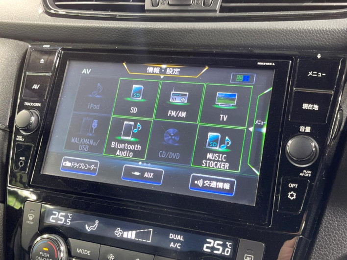 2019 Nissan X-Trail DAA-HNT32 (UW-69f02154bd836)[28]