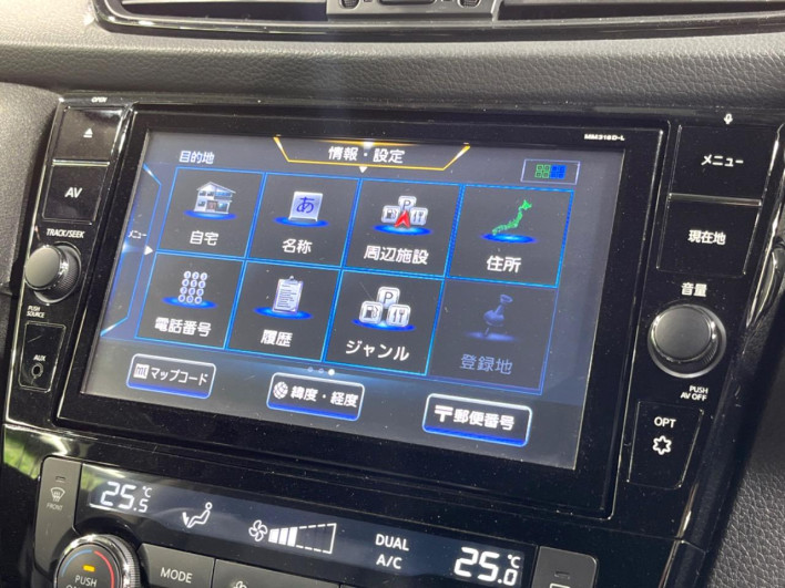 2019 Nissan X-Trail DAA-HNT32 (UW-69f02154bd836)[29]