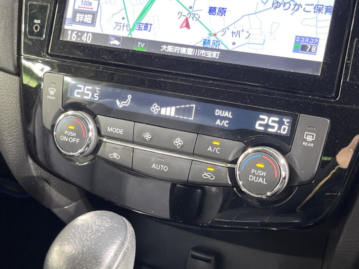 2019 Nissan X-Trail DAA-HNT32 (UW-69f02154bd836)[27]