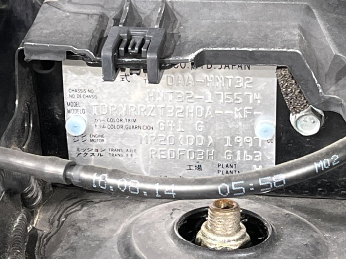 2019 Nissan X-Trail DAA-HNT32 (UW-69f02154bd836)[1]