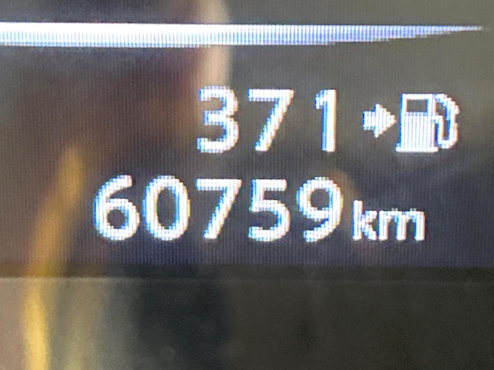 2020 Nissan X-Trail DAA-HT32 (UW-69f02155af43a)[2]