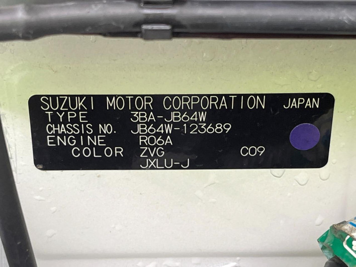 2019 Suzuki Jimny 3BA-JB64W (UW-69f0215604179)[1]