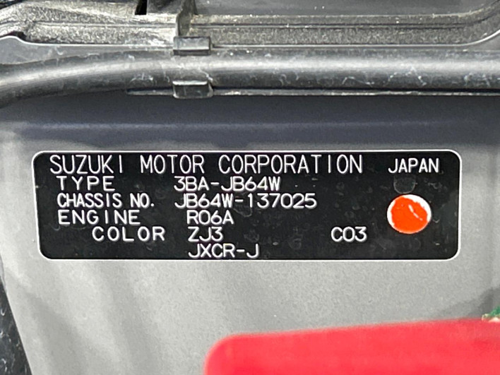 2019 Suzuki Jimny 3BA-JB64W (UW-69f021569d6c0)[1]