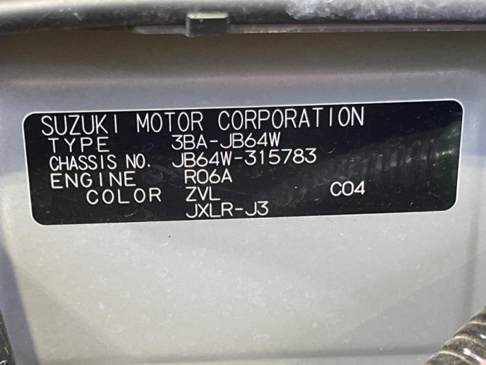 2023 Suzuki Jimny 3BA-JB64W (UW-69f02156dd5be)[1]