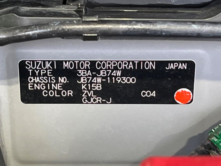 2020 Suzuki Jimny Sierra 3BA-JB74W (UW-69f02158ec1d8)[1]