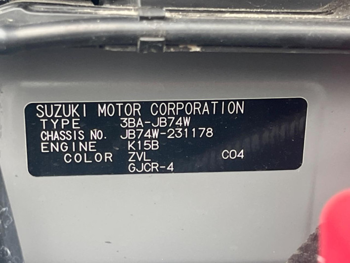 2024 Suzuki Jimny Sierra 3BA-JB74W (UW-69f0215a3418a)[1]