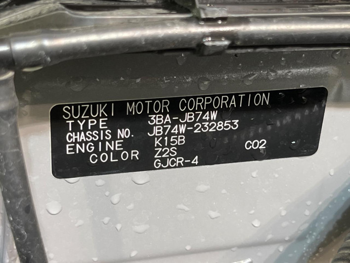 2024 Suzuki Jimny Sierra 3BA-JB74W (UW-69f0215a34e10)[1]