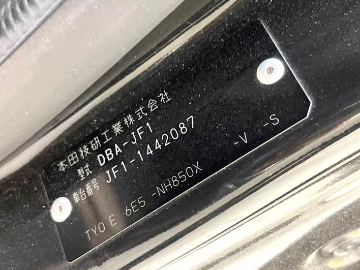 2014 Honda N-BOX DBA-JF1 (UW-69f0215b1bb0f)[1]