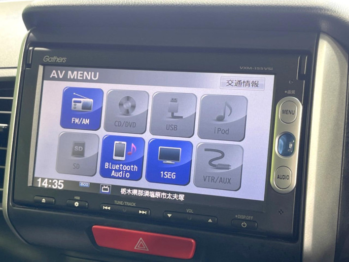 2015 Honda N-BOX DBA-JF1 (UW-69f0215bd910b)[12]