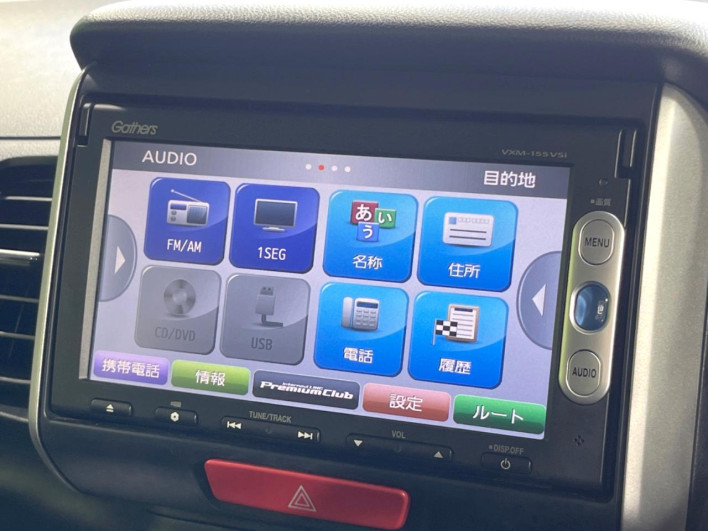 2015 Honda N-BOX DBA-JF1 (UW-69f0215bd910b)[11]