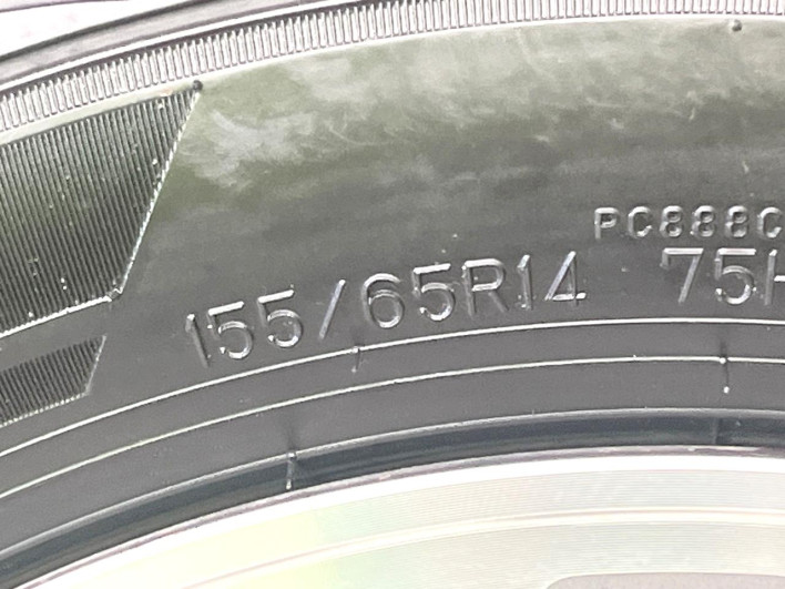 2015 Honda N-BOX CUSTOM DBA-JF1 (UW-69f0215c1ef8c)[11]