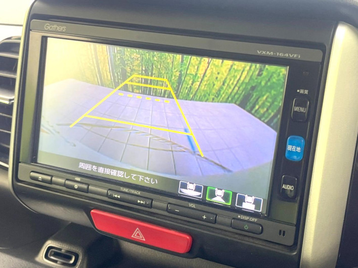 2015 Honda N-BOX CUSTOM DBA-JF1 (UW-69f0215c1ef8c)[18]