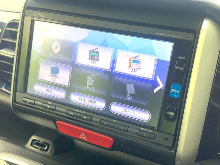 2015 Honda N-BOX CUSTOM DBA-JF1 (UW-69f0215c1ef8c)[19]