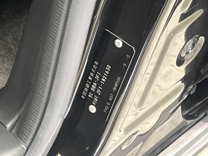 2016 Honda N-BOX DBA-JF1 (UW-69f0215d3ad10)[1]