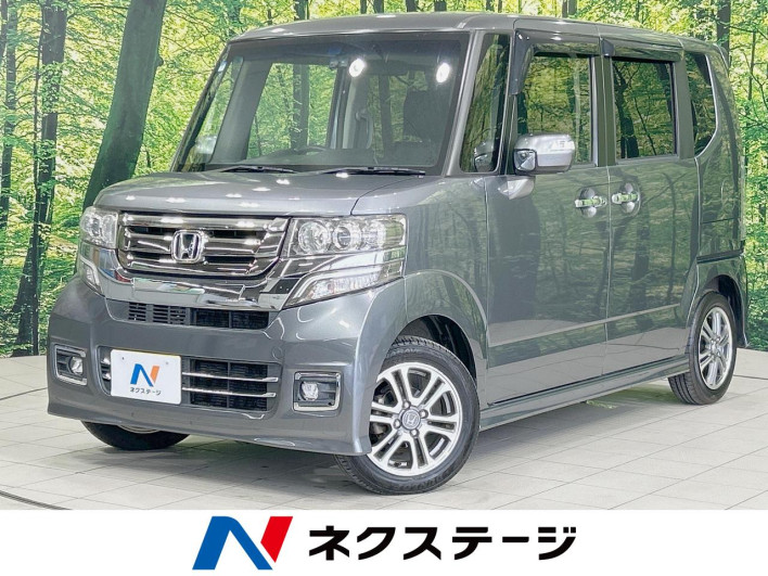 2016 Honda N-BOX CUSTOM DBA-JF1 (UW-69f0215da0d2b)[3]