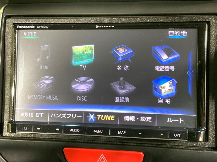 2013 Honda N-BOX DBA-JF1 (UW-69f0215e04c58)[21]