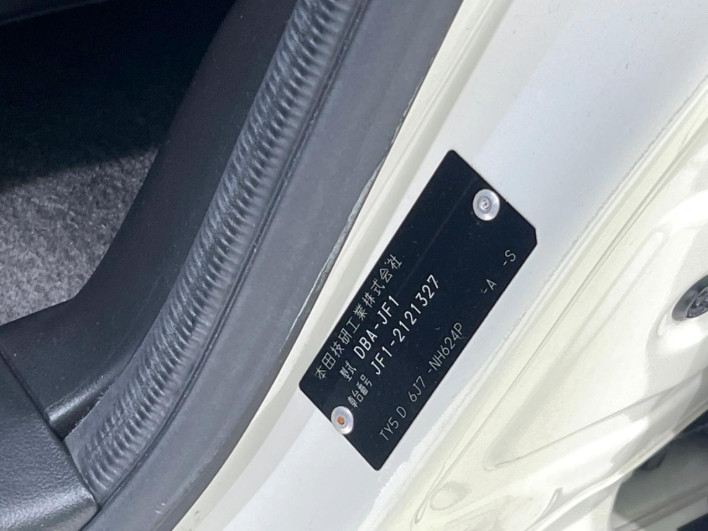 2013 Honda N-BOX DBA-JF1 (UW-69f0215f0ca09)[1]