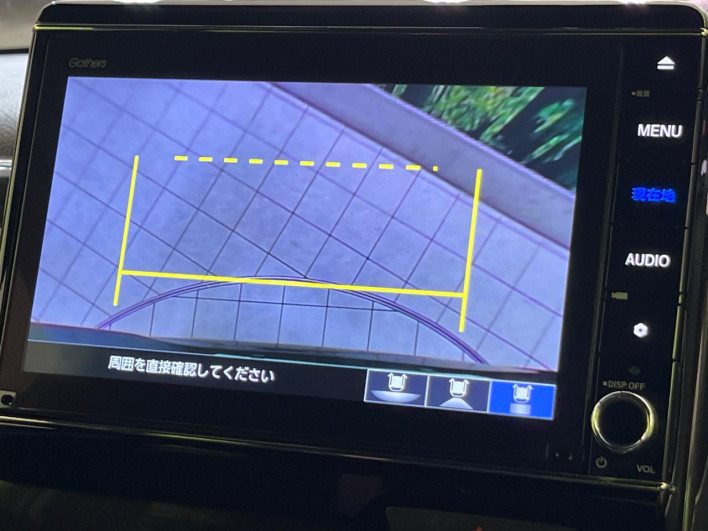 2020 Honda N-BOX CUSTOM 6BA-JF3 (UW-69f02161f3370)[21]