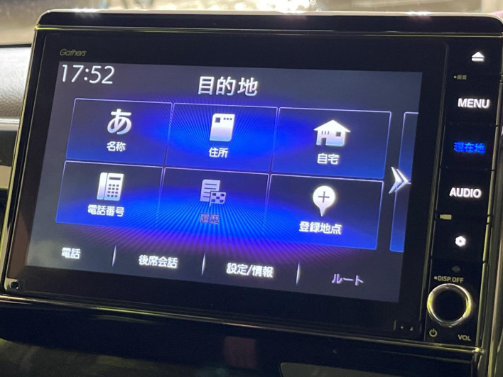 2020 Honda N-BOX CUSTOM 6BA-JF3 (UW-69f02161f3370)[17]